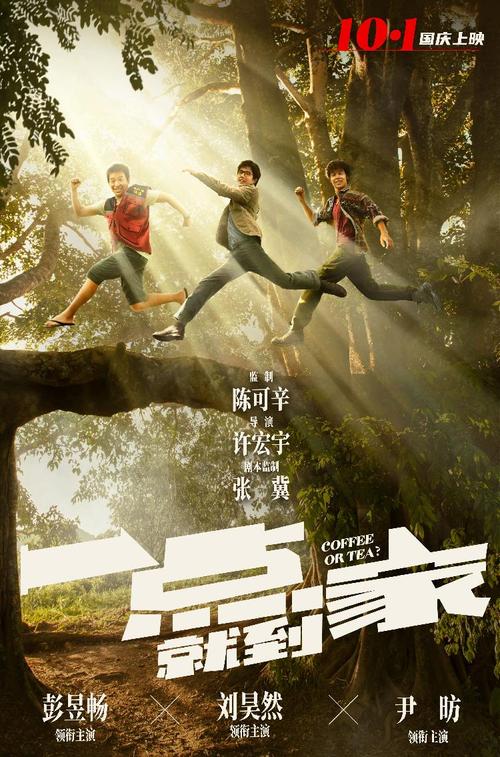 UniversityofOxford学信网认证办理